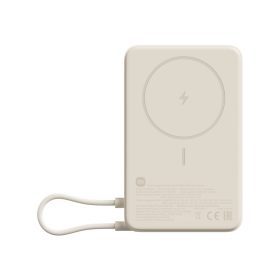   Xiaomi Magnetic Power Bank 10000 with Built-in Stand Beige / BHR08PBGL
