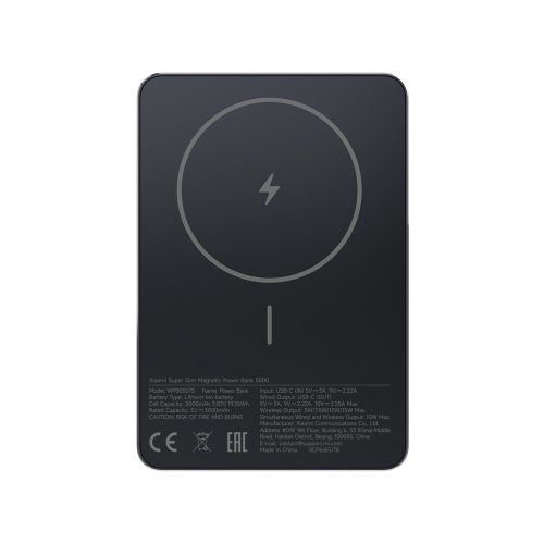 Xiaomi Super Slim Magnetic Power Bank 5000 Black / BHR08PMGL