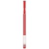 Xiaomi High-capacity Gel Pen (10-Pack) (Red) / BHR8863GL