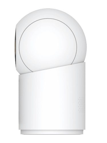 Xiaomi Smart Camera C701 Pro EU / BHR095HEU