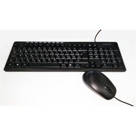 SILVERLINE Vezetékes billentyűzet + Optikai egér MMS-8188 USB   SILVERLINE Vezetékes billentyűzet + Optikai egér MMS-8188 USB