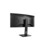 AOC Ívelt VA monitor 34" CU34P2A, 3440x1440, 21:9, 300cd/m2, 1ms, 100Hz, 2xHDMI/DisplayPort/4xUSB, hangszóró