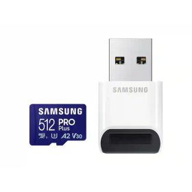 SAMSUNG Memóriakártya, PRO Plus + Reader microSDXC 512GB, CLASS 10, UHS-I, U3, V30, A2, R180/W130   SAMSUNG Memóriakártya, PRO Plus + Reader microSDXC 512GB, CLASS 10, UHS-I, U3, V30, A2, R180/W130