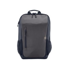 HP hátizsák Travel 18L 15.6" - szürke HP hátizsák Travel 18L 15.6" - szürke
