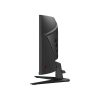 MSI Monitor GAMING MAG 346CQ Ívelt 34" UWQHD, 3440x1440, 180Hz VA 21:9, 1500R, 300cd/m2, 1 ms, 2x HDMI, DP, Black