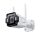 TP-LINK IP & Wi-Fi-s Kamera kültéri éjjellátó 4 megapixel, 4mm Objektív 3G/4G SIM slot, INSIGHT S345-4G(4MM)