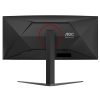 AOC Ívelt Gaming 240Hz monitor 34" CU34G4Z, 3440x1440, 21:9, 450cd/m2, 0,5ms, HDMIx2/DisplayPort/USBx2