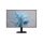 PHILIPS IPS 120Hz monitor 23,8" 24E2N1110/00, 1920 x 1080, 16:9, 300 cd/m2, 4ms, VGA/HDMI