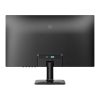 PHILIPS IPS 120Hz monitor 23,8" 24E2N1110/00, 1920 x 1080, 16:9, 300 cd/m2, 4ms, VGA/HDMI