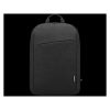 LENOVO NB Táska 15,6" Casual Backpack B210, fekete