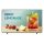 SAMSUNG 50" BEF-H Crystal UHD 4K (3,840 x 2,160) Business TV, 16/7