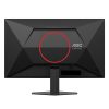 AOC IPS Gaming 200Hz monitor 27" 27G4HRE, 1920x1080, 16:9, 300 cd/m2, 0,5ms, HDMIx2/DisplayPort