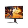 AOC IPS Gaming 200Hz monitor 27" 27G4HA, 1920x1080, 16:9, 300 cd/m2, 1ms, HDMIx2/DisplayPort