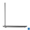 LENOVO LOQ Gaming 17IRX10, 17.3" FHD, Intel Core i5-13450HX, 16GB, 1TB SSD, nV RTX 5050 8GB, NoOS, Luna Grey