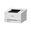 CANON Lézernyomtató i-SENSYS LBP646Cdw, színes, A4, 25 l/p, 1200x1200dpi, duplex, USB/LAN/WiFi, 1GB