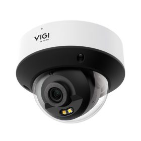   TP-LINK IP Kamera kültéri színes éjjellátó 2 Megapixel, 2.8mm Objektív, INSIGHT S225(2.8MM)