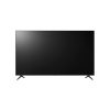 LG 16/7 TV Signage 65" 65PK640S, 3840x2160, 300cd/m2, HDR, 3xHDMI/USB/RJ45, webOS
