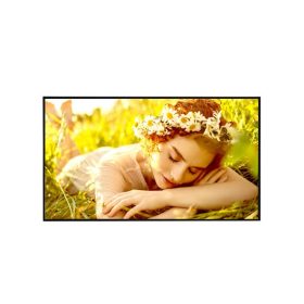   LG 24/7 Signage kijelző 75" 75UL5Q, 3840x2160, 500cd/m2, HDMIx3/RS-232C/RJ45/USBx2