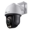 TP-LINK IP Kamera kültéri színes éjjellátó 4 Megapixel, 4mm Objektív, VIGI C540S(4MM)