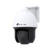 TP-LINK IP Kamera kültéri színes éjjellátó 4 Megapixel, 4mm Objektív, VIGI C540S(4MM)