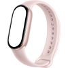 XIAOMI BHR9999GL Smart Band 10 Aktivitásmérő, Rózsaszín