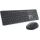 Dell Pro 7 Slim Keyboard and Mouse - KM726 - Hungarian (QWERTZ)