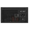 ASUS Tápegység ROG STRIX 1200W 80+ Platinum moduláris, Gen 5.1, Equalizer