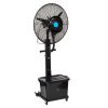 HOME CMF65 párásító ventilátor, 260 W, 64 cm-es lapátátmérő, 3 fokozat, 41 literes víztartály, oszcillálás