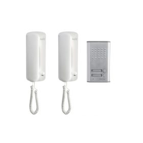 Home DP 012 kétlakásos vezetékes kaputelefon szett, kétvezetékes rendszer, kiváló hangátvitel, kapunyitó elektronika, falba süllyeszthető külső egység   Home DP 012 kétlakásos vezetékes kaputelefon szett, kétvezetékes rendszer, kiváló hangátvitel, kapunyitó elektronika, falba süllyeszthető külső egység