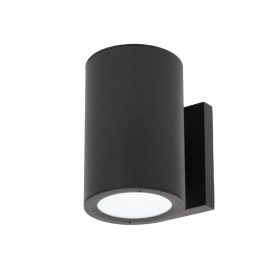 Home MX654 napelemes díszvilágítás, falilámpa, 1 db melegfehér LED, akkumulátor, fém és műanyag   Home MX654 napelemes díszvilágítás, falilámpa, 1 db melegfehér LED, akkumulátor, fém és műanyag