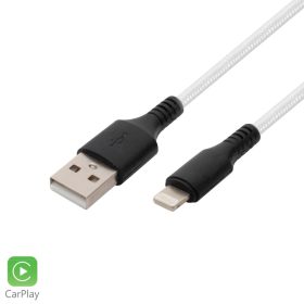 Home USBAL1 töltőkábel, USB A / Lightning, 2.1A, 1m, szövött, fehér   Home USBAL1 töltőkábel, USB A / Lightning, 2.1A, 1m, szövött, fehér