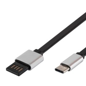 Home USBF C2 töltőkábel, USB-A/USB-C, fordítható USB-A, 2m, 2,1A, adatkábel   Home USBF C2 töltőkábel, USB-A/USB-C, fordítható USB-A, 2m, 2,1A, adatkábel