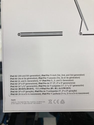 Eladó Apple MXQT2D/A Magic Keyboard Német / 12 hónap jótállás