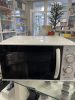 Grunkel MWG-25MA grilles mikrohullámú sütő 25L fehér / 12 hó jótállás