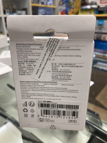 Xiaomi Smart Band 8 Pendant óratartó nyaklánc